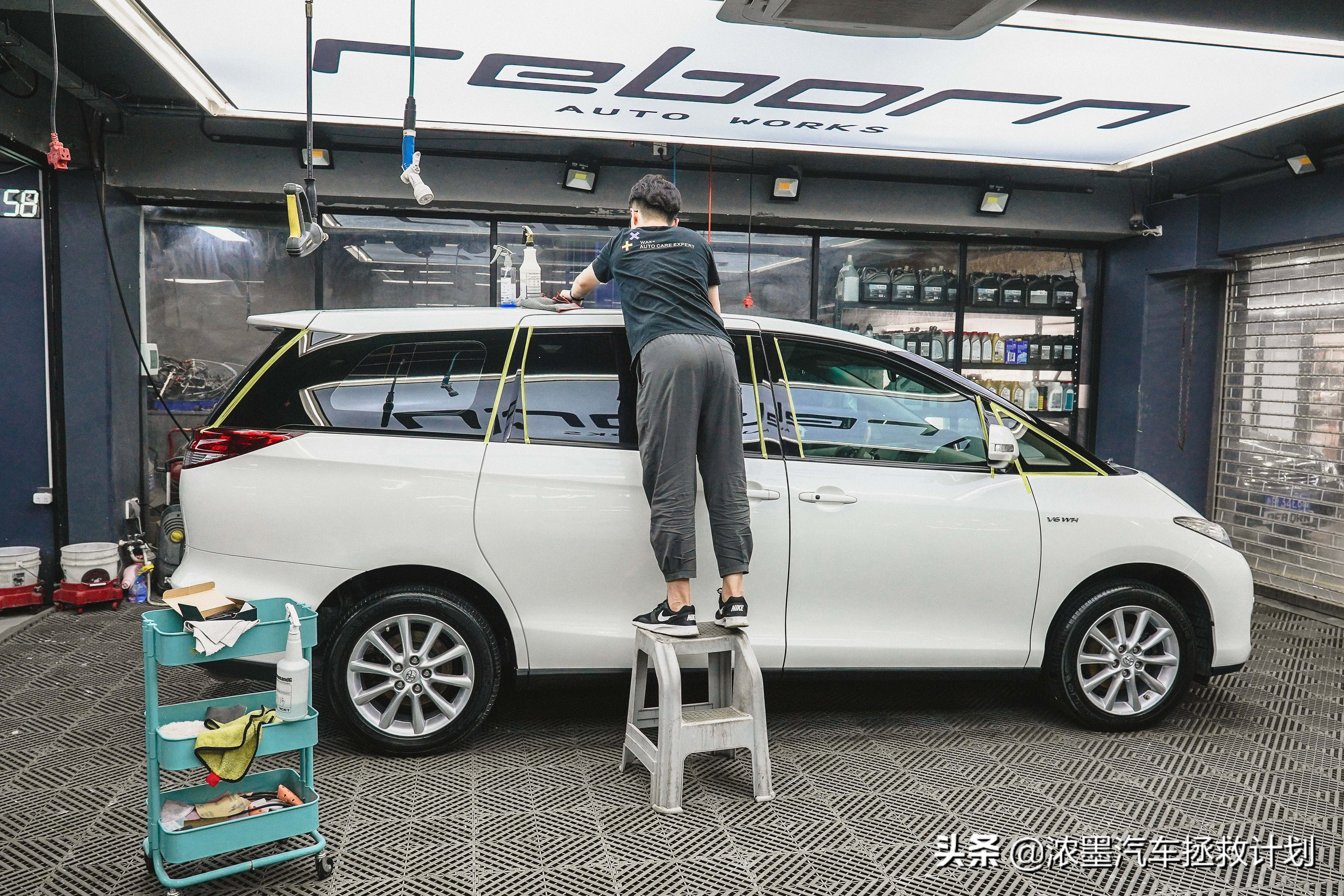 周到车管家,经典老车丰田普瑞维亚翻新整备