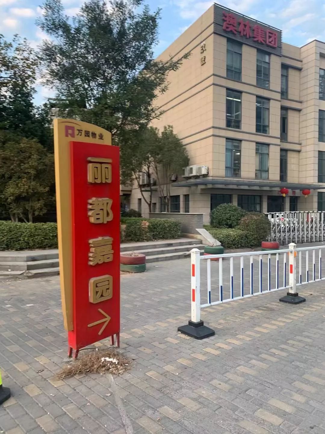 刚刚！我去江北一楼盘实探，惨遭售楼员无情白眼……