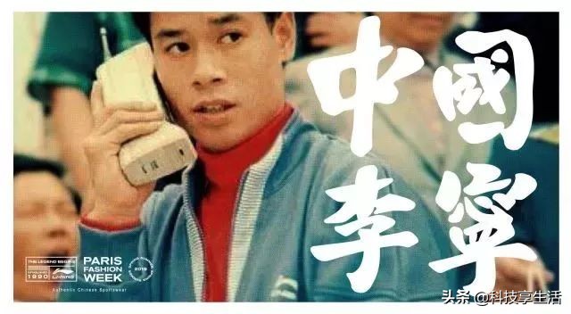 李宁安踏和阿迪耐克的区别,李宁的鞋码和耐克的一样吗