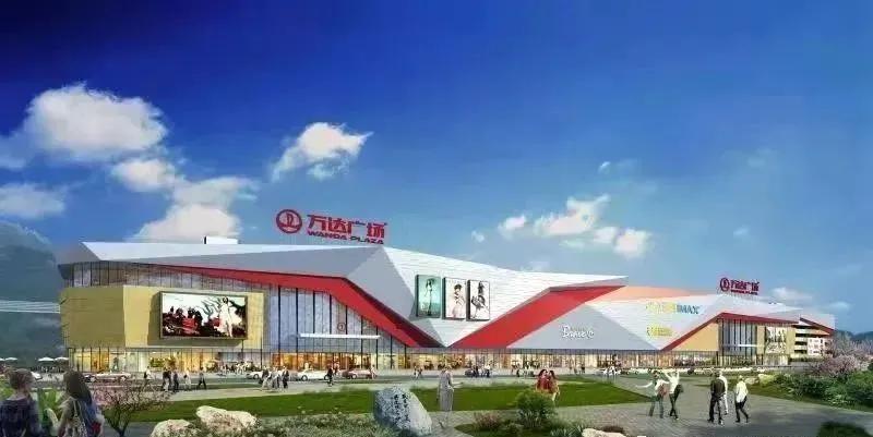 乌鲁木齐最大综合体,2022年乌鲁木齐最大商业综合体