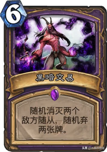 炉石传说最新卡牌机制介绍,炉石传说新卡牌哪个最好