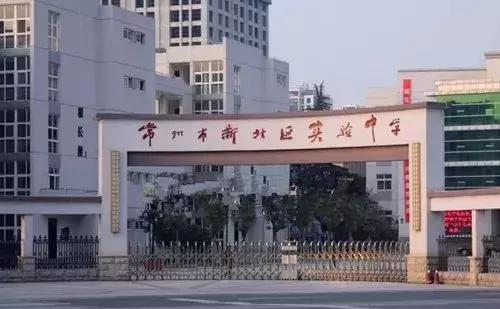 昂立智立方新北,昂立智立方新北校区