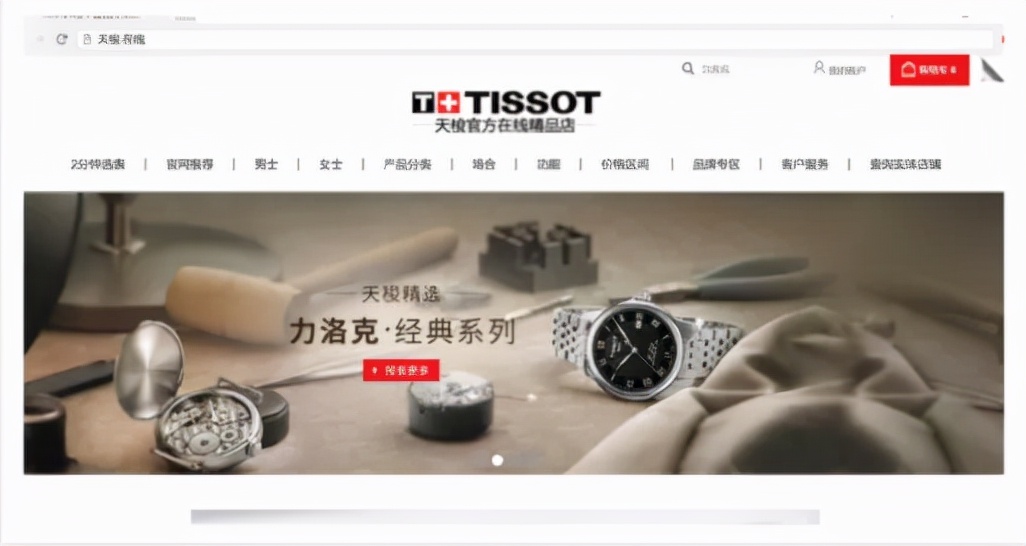 在线域名,中文在线有利好吗