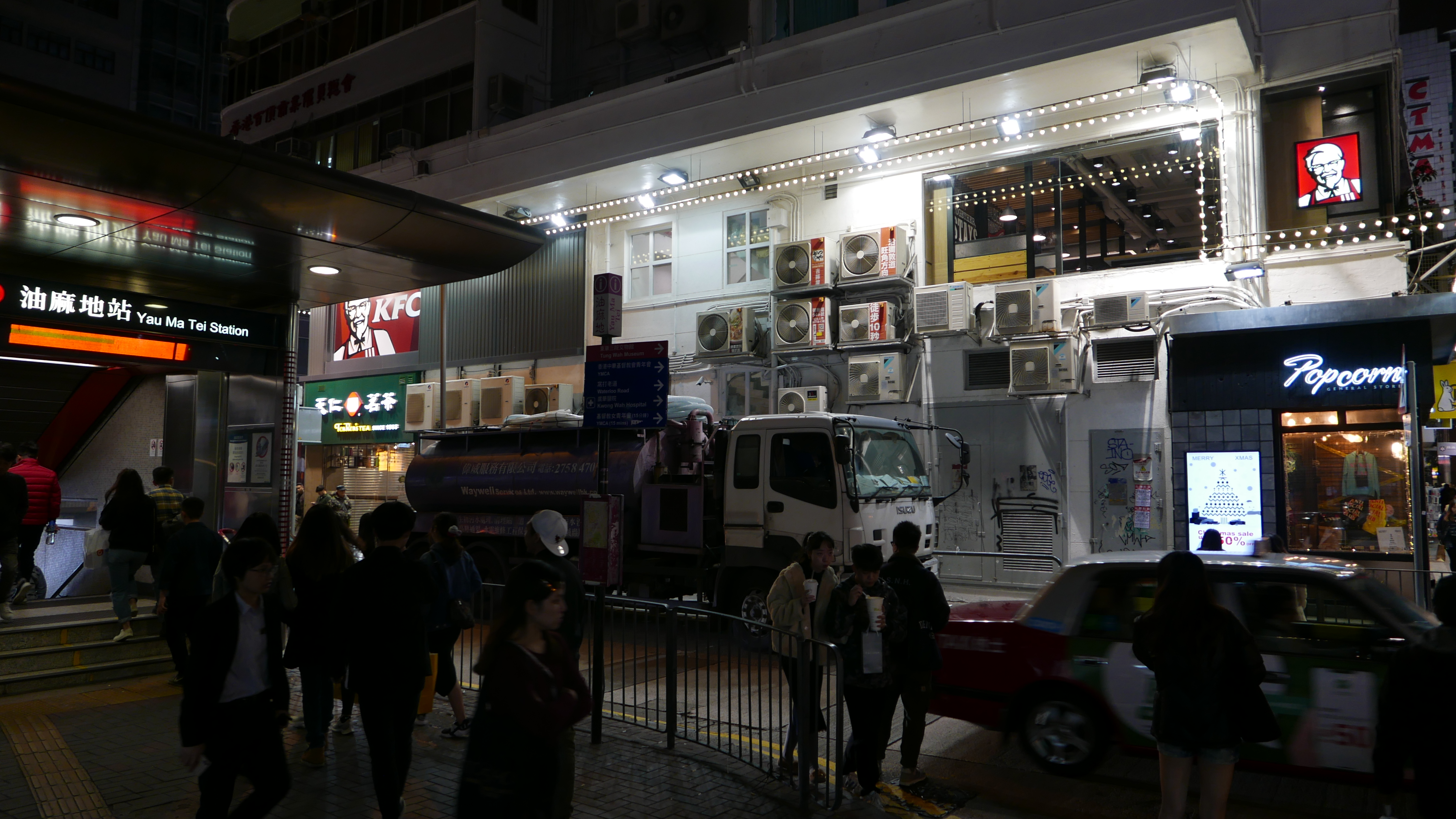 香港平价潮牌店聚集地,香港潮牌店都集中在哪条街