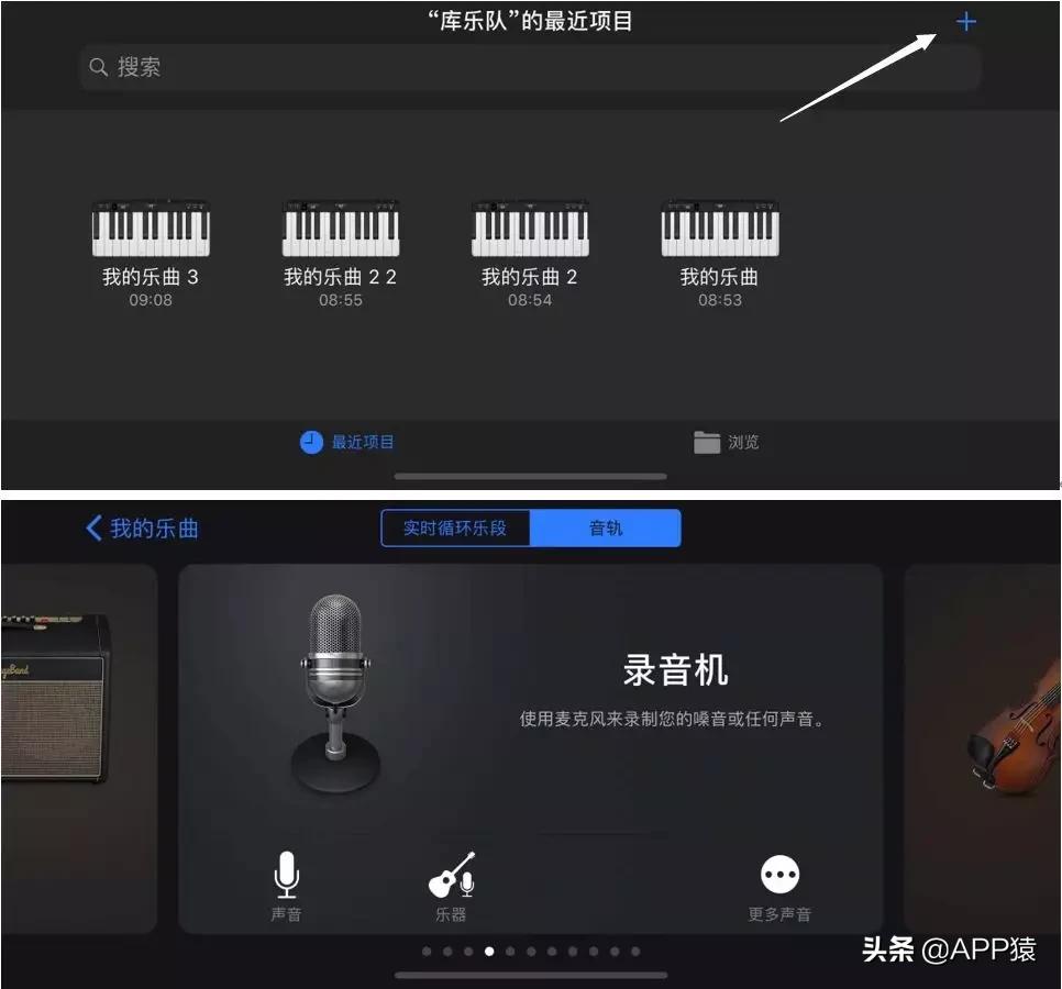 苹果12主卡副卡怎么分开设置铃声,苹果11怎么设置来电铃声换成音乐