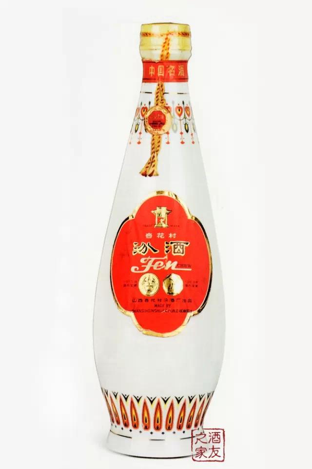 汾酒,一瓶老酒拍出天价,涨了1894倍,背后有何故事?