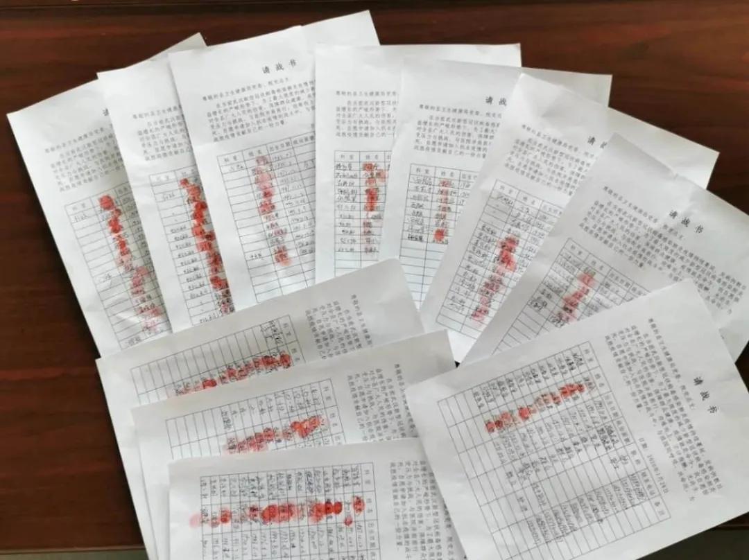 战“疫”中的卓尼力量