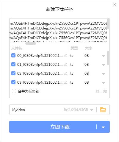 如何在网络上下载视频资源,怎样在网站上下载高清视频