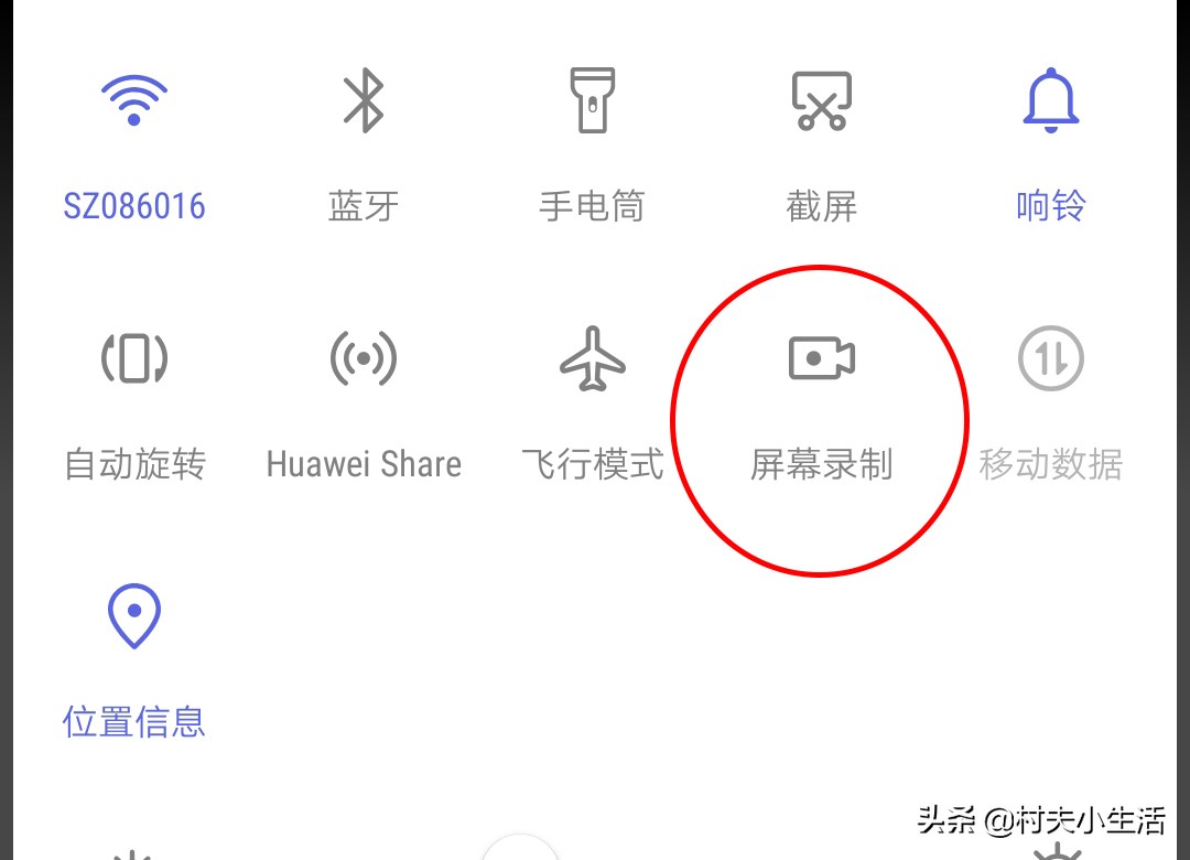 微信语音能转发吗怎么操作,如何把微信语音转发给朋友听流程