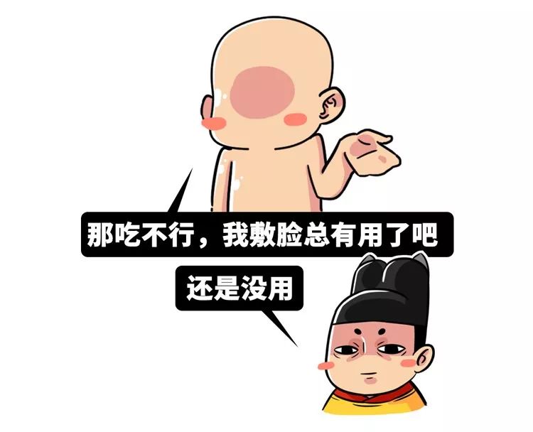 足贴排毒可信吗,足贴排毒是智商税吗