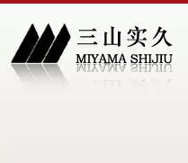 优衣库指定面料工厂,优衣库461276是什么面料