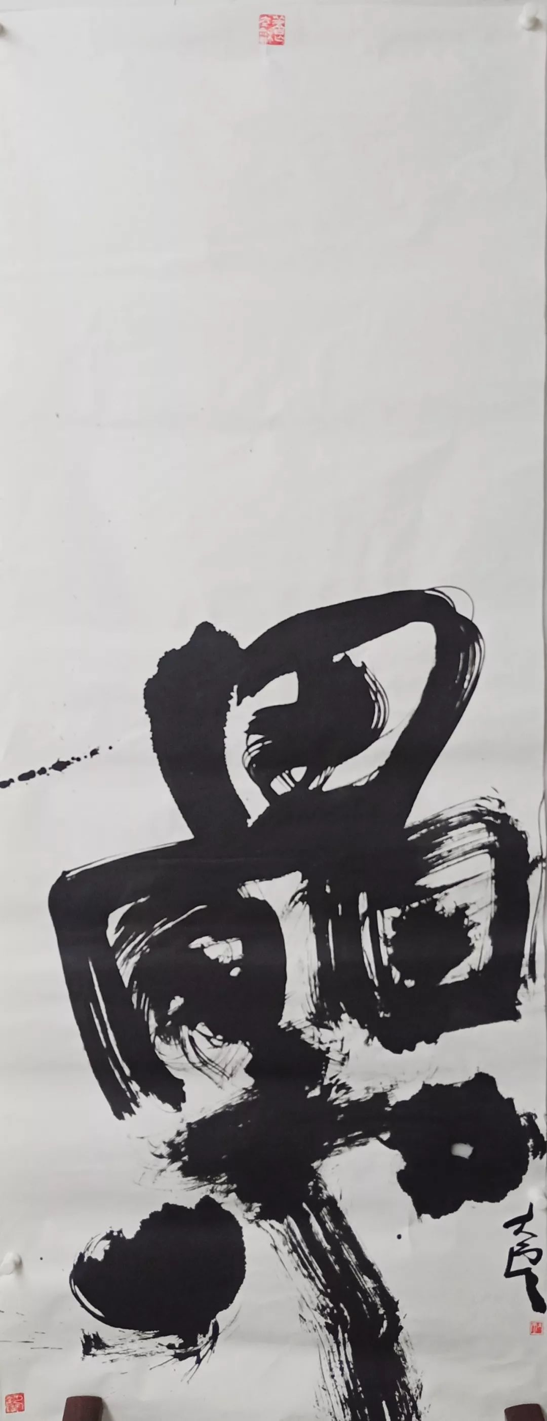 段公子阅天下,段公子段云