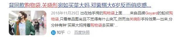 潮牌创始人离世,2020大火潮牌