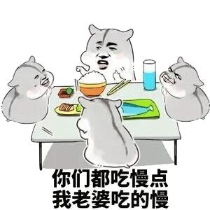 喝凉水都长肉的体质怎么减肥,为什么喝凉水增肥