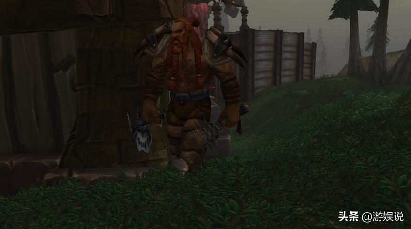 魔兽世界泰坦造物最高加多少,魔兽世界泰坦造物