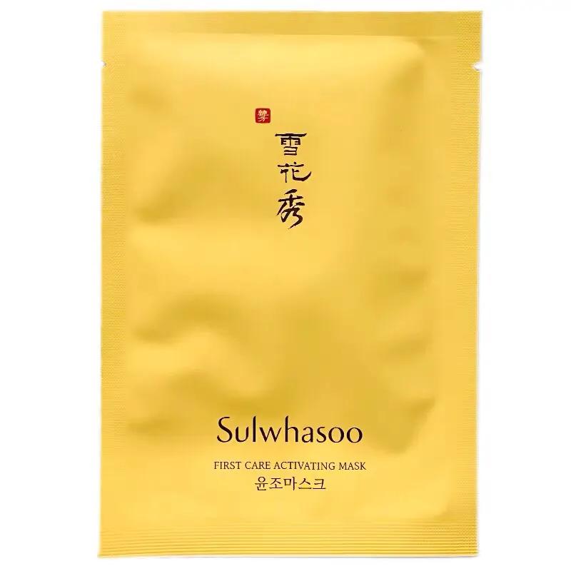 面膜推荐排行榜前十名贴片面膜,面膜推荐排行榜前十名爆款面膜