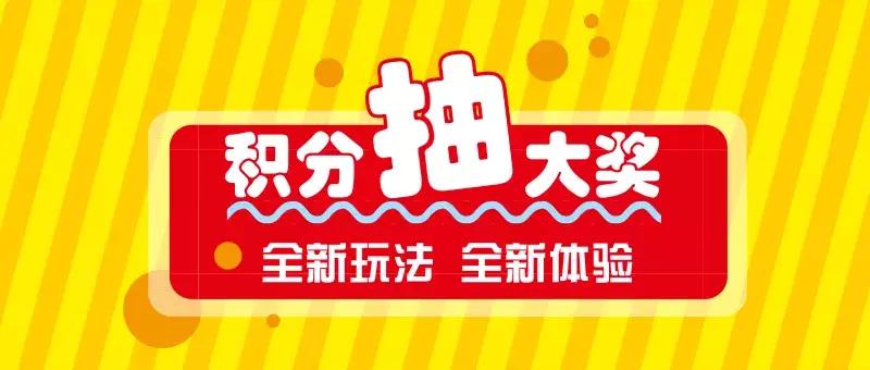 西安momopark优惠券,momopark西安