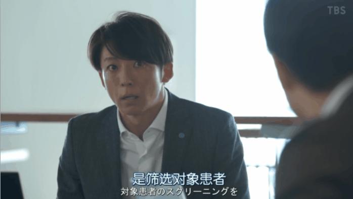 信息量超大!今年第一日剧,这神仙CP只是互相馋对方身子?