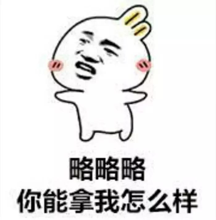 我要疯了我该怎么办,我要疯了怎么办