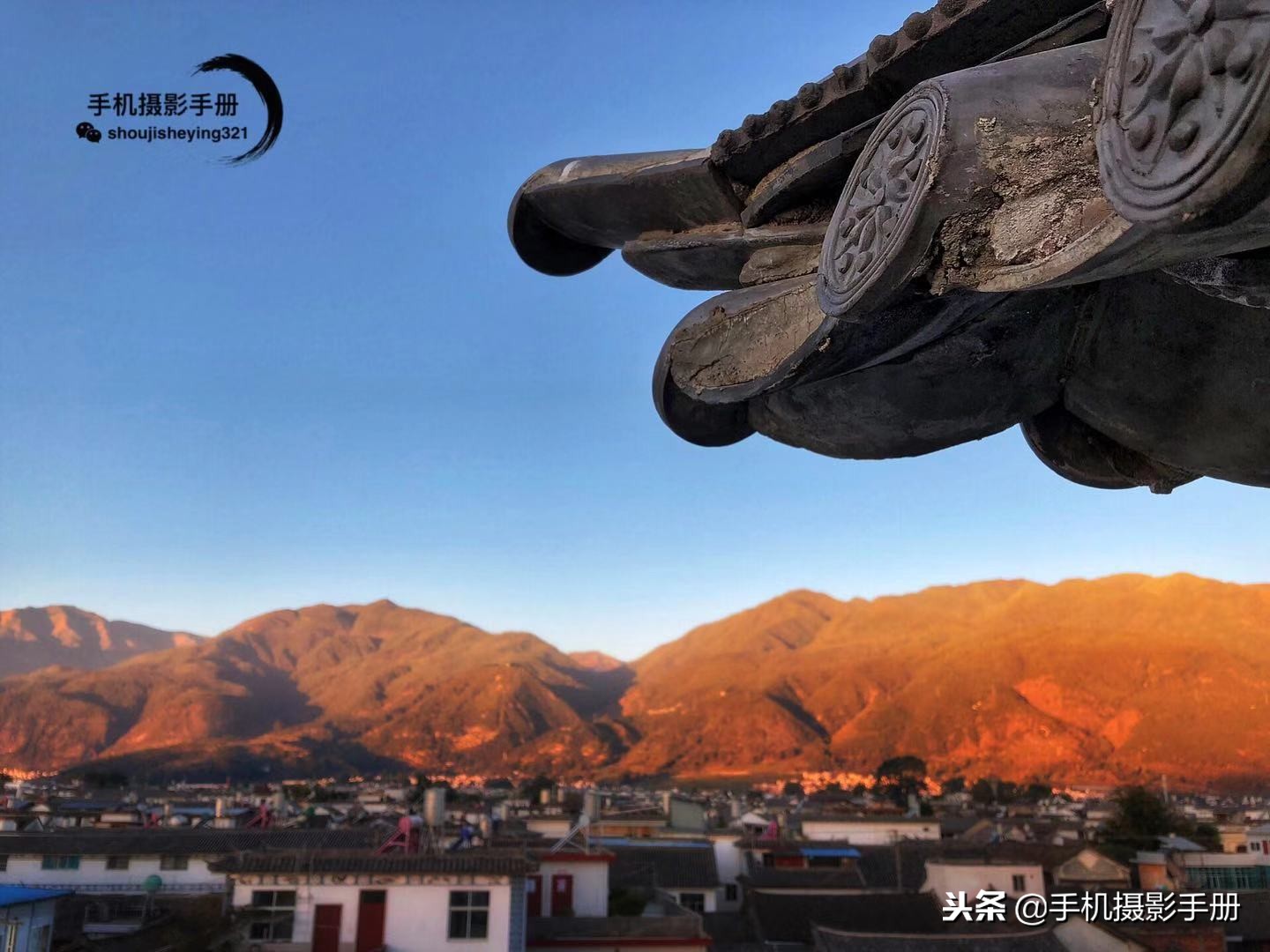 手机怎么拍小于200k的照片,用手机怎样拍古建筑