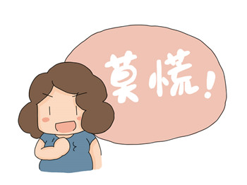 脸部浮肿宝妈别慌,这几招即可轻松搞定