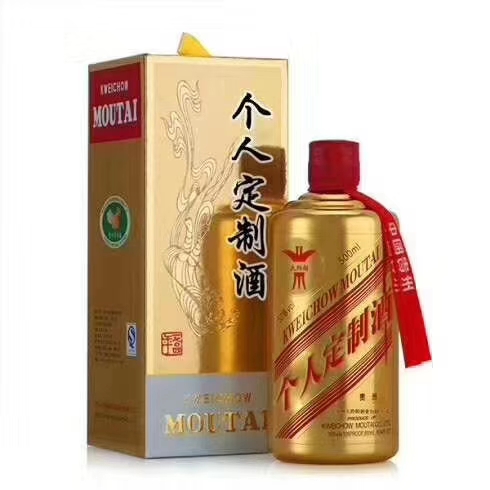 白酒放久了变酸还能不能喝,酱香白酒为啥越喝越咸