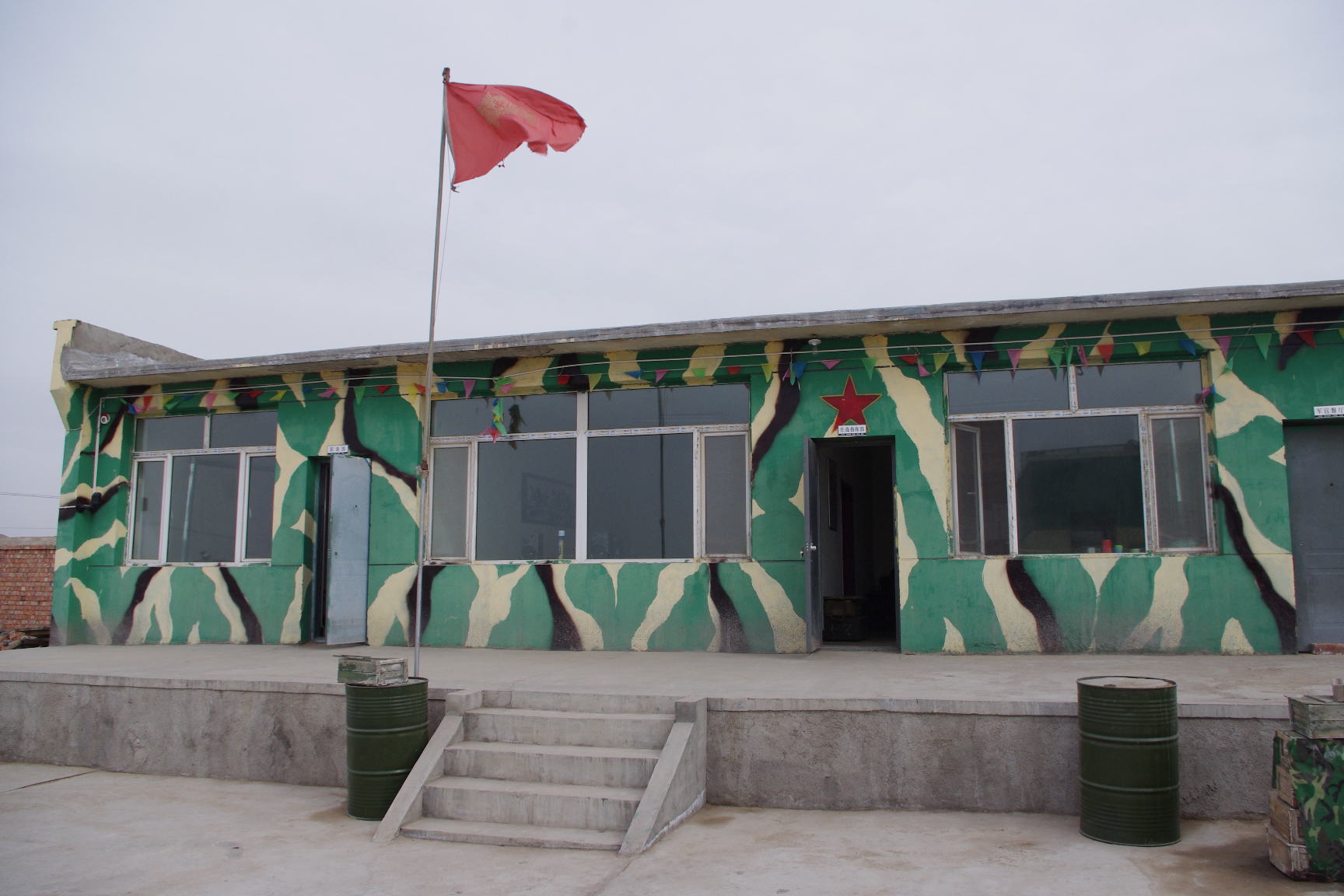 真人cs俱乐部注册流程,真游戏假游戏的案例