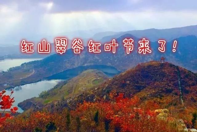 济南旅游景点推荐带孩子玩,济南旅游景点推荐适合带孩子