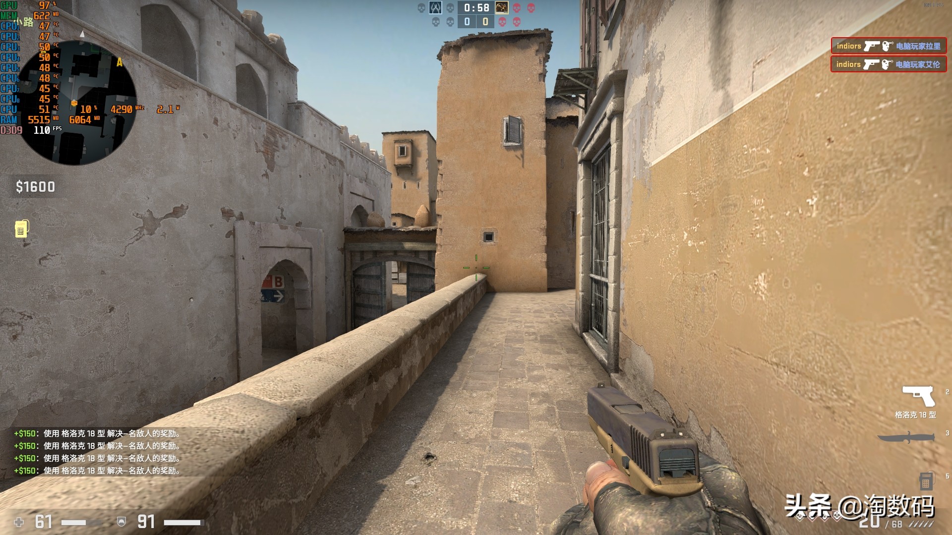 英特尔显卡如何让lol更流畅,intelhdgraphics显卡能玩lol吗