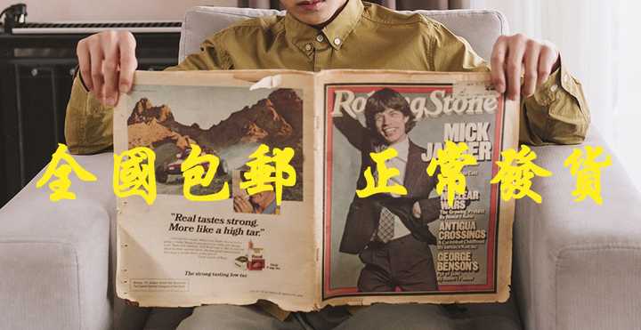 大童男装品牌8-16岁官方旗舰店,男装品牌推荐3040岁t恤品牌