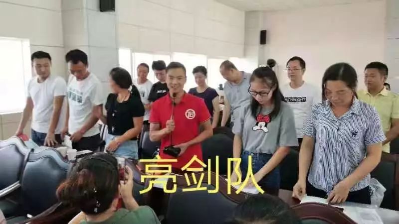 娄底抖音培训圆满成功,竹溪抖音培训补贴