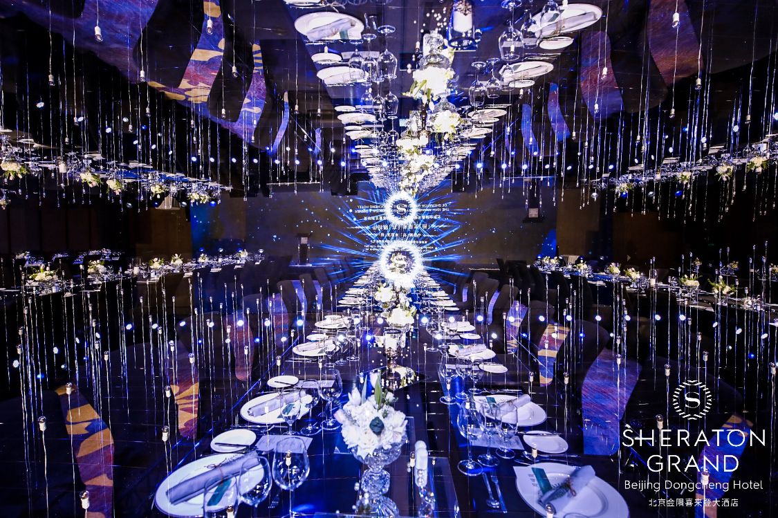 北京金隅喜来登官网,北京金隅喜来登酒店宴会厅