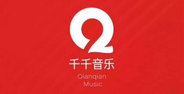 2021年音乐app排行榜,2023年音乐软件排行榜第一