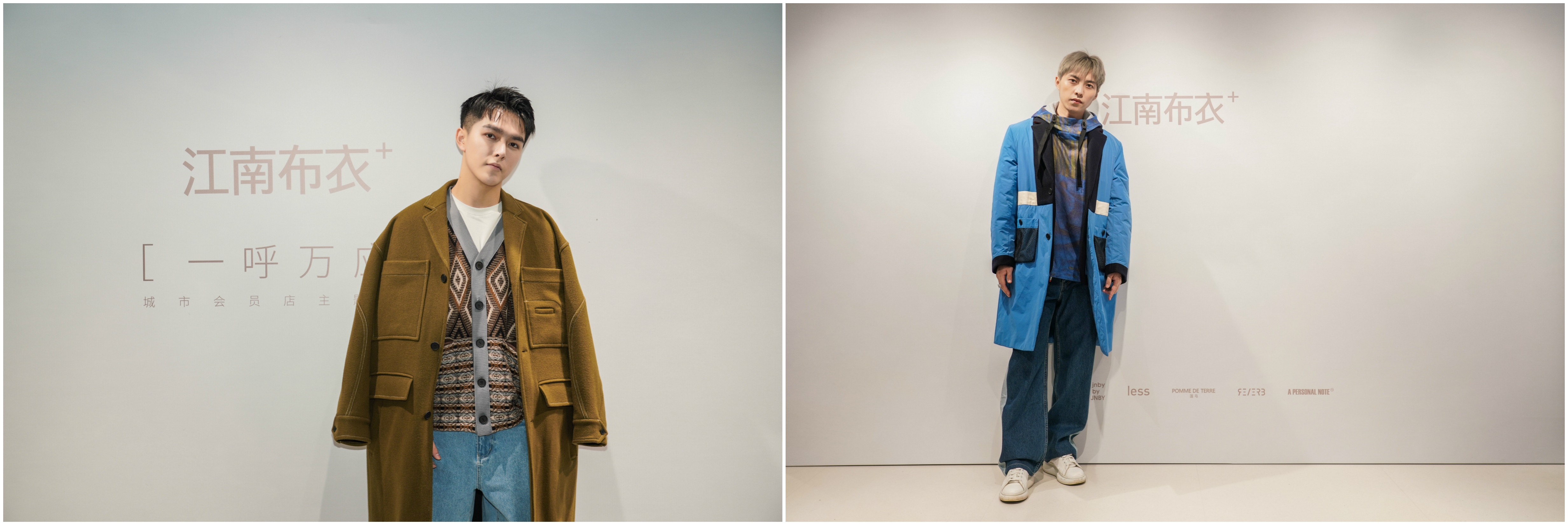 江南布衣实体店现状,北京江南布衣实体店位置