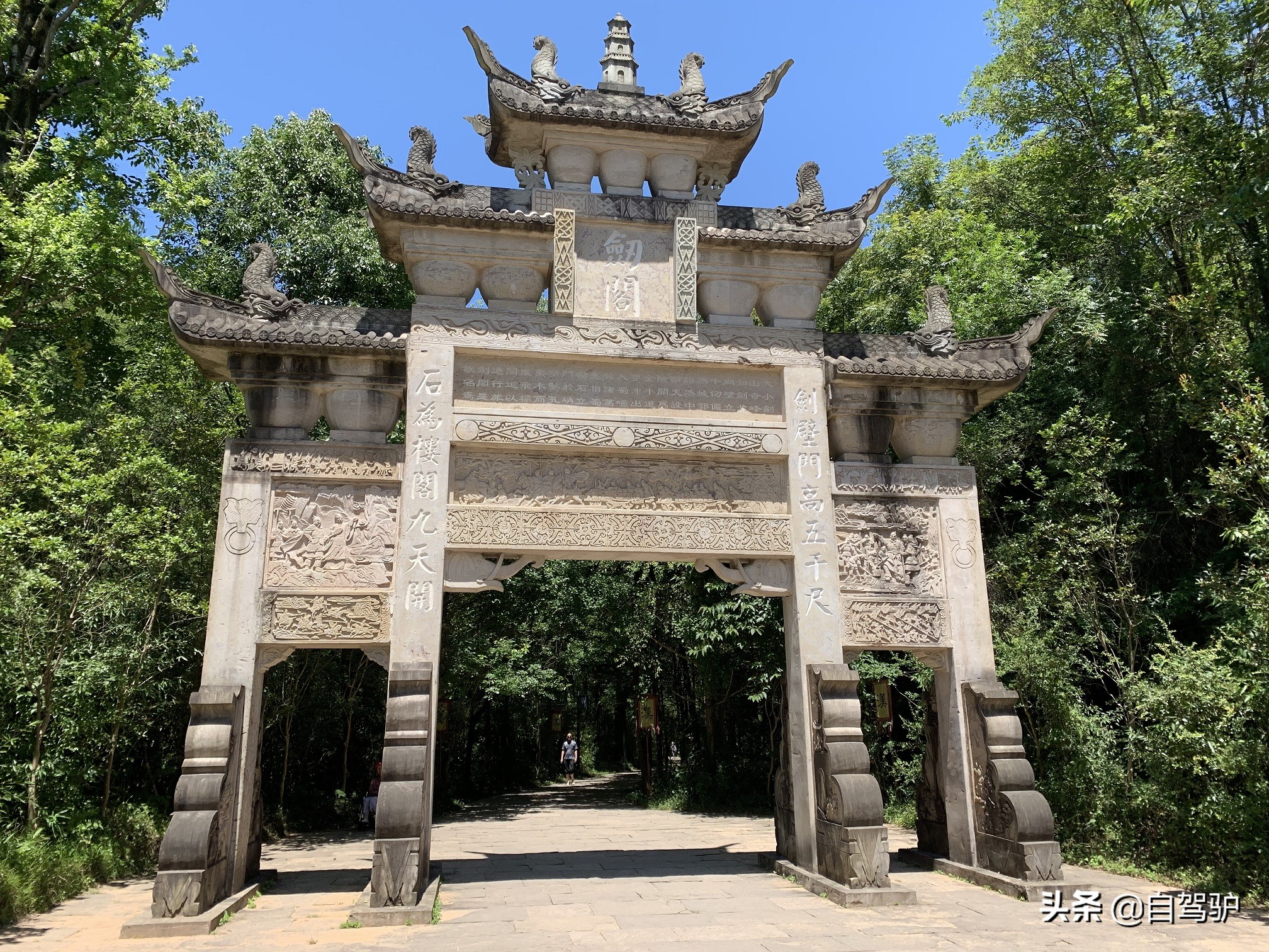 重庆到太原最佳驾车路线,重庆到太原自驾怎么最便宜