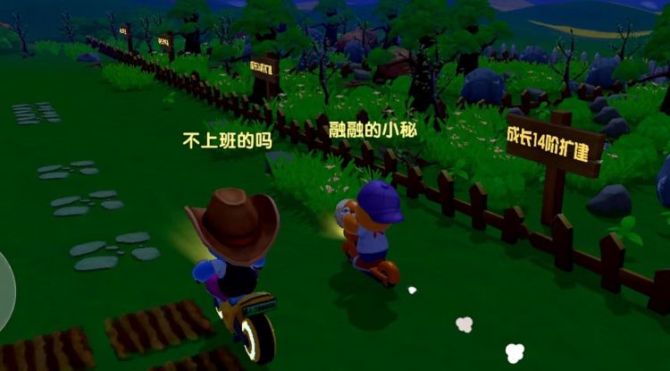 在摩尔庄园拥有500栋楼,在摩尔庄园种地