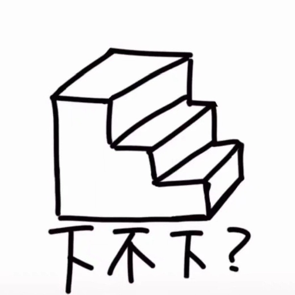 和朋友吵架后怎么发信息和好,二年级孩子和好朋友吵架怎么和好