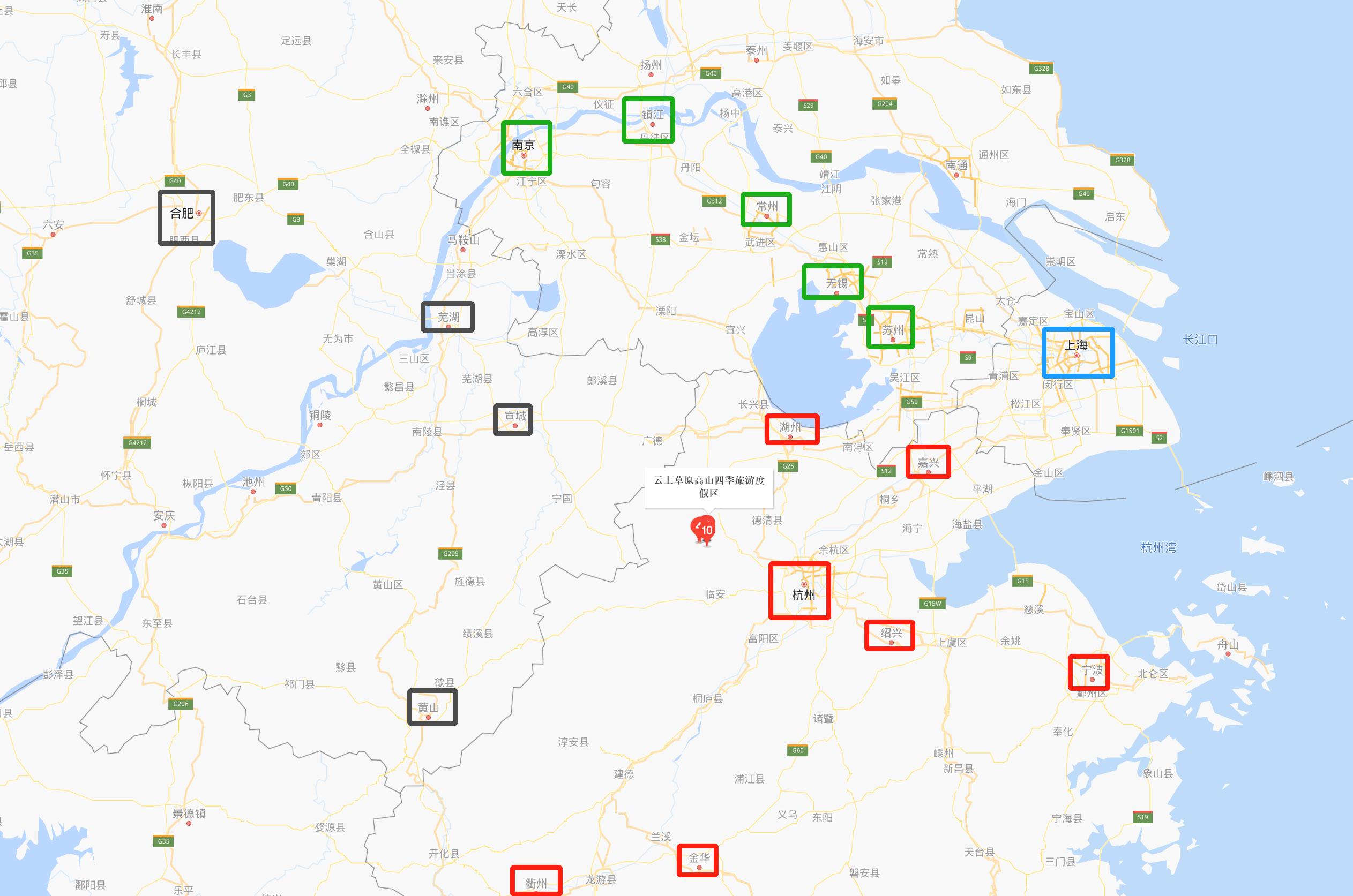 南方比较大的滑雪场,浙江安吉江南天池滑雪场