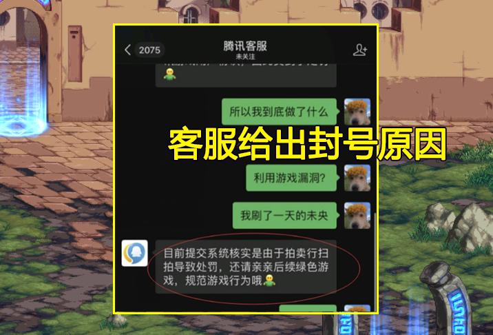 dnf策划不懂游戏再次迎来脱坑潮,dnf策划这一系列的操作到底想干嘛