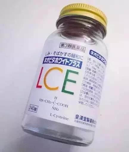 美白丸排行榜第一名功效和副作用,美白丸效果排名第一评测