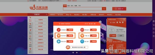 双11过后如何运营天猫店铺文章,天猫双11店铺报名条件