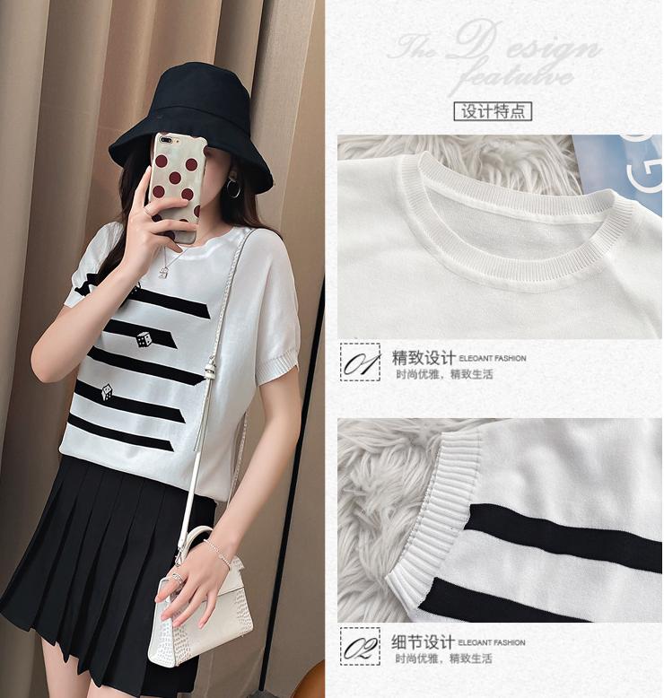 我给老公买衣服婆婆说不好看,给婆婆买冰丝衫