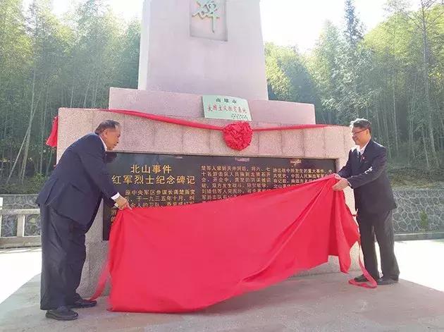 有个地方叫南雄,岭南一隅的南雄