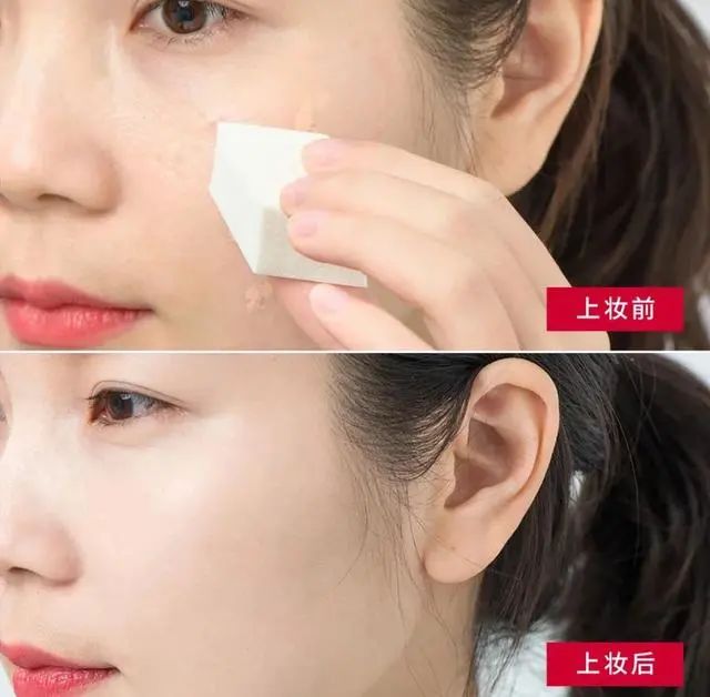 遮瑕粉底液平价学生党不脱妆,学生党粉底液平价推荐