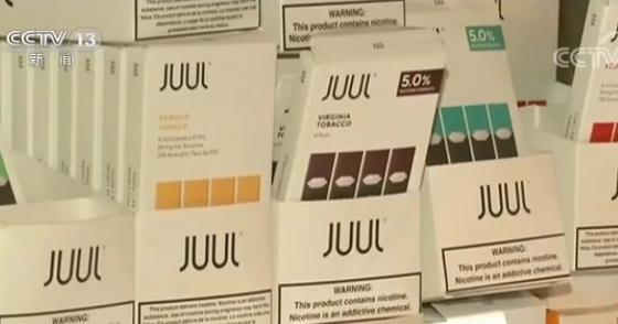 *子烟电**真的是安全健康的戒烟神器？专家建议加大监管力度