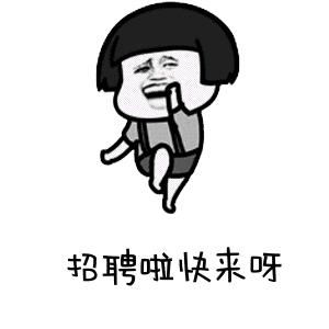 招回村创业青年,许昌本地企业最新招聘