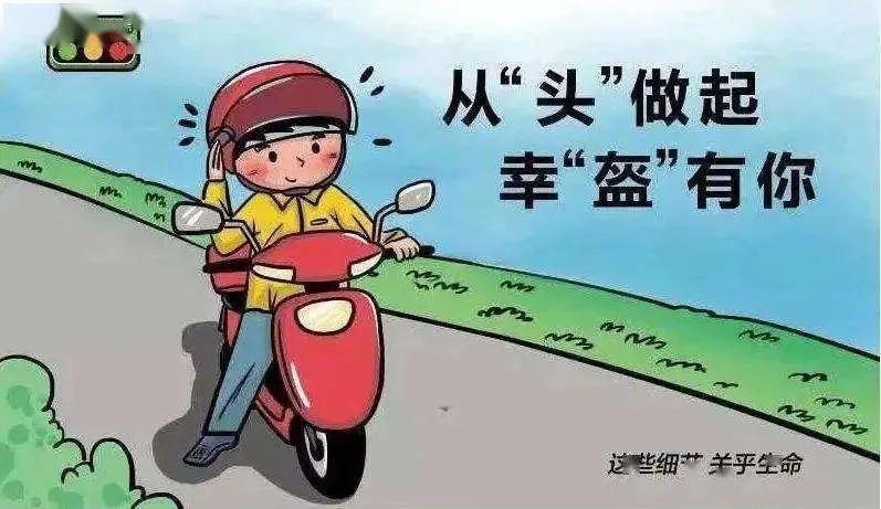 2023摩托车头盔销量排行,2022头盔市场行业报告