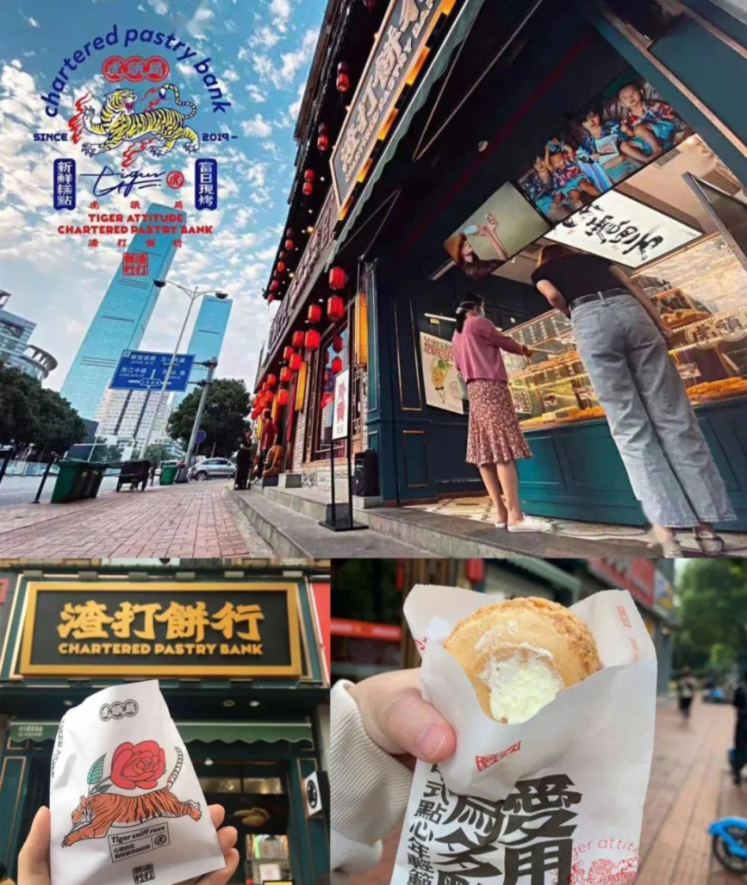 烘焙品牌推广技巧,烘焙新品牌如何运营