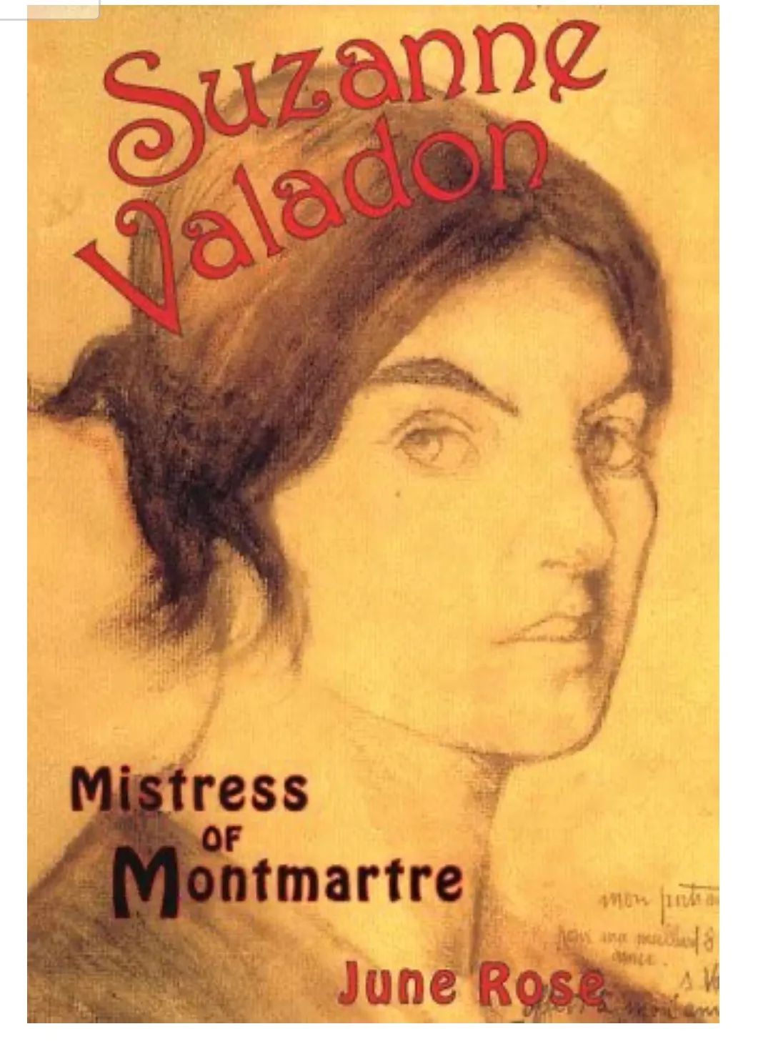 一画一赏R10|我是画家,是母亲,我是瓦拉东