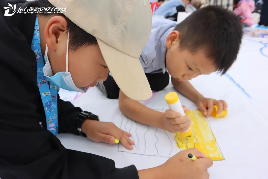 强国有我请党放心思维导图简单,强国有我请党放心的思维导图